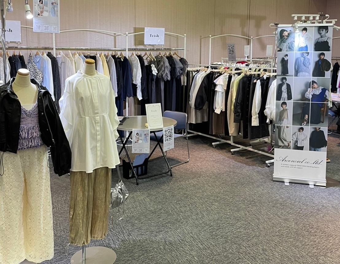 アパレルブランド様 展示会バナー